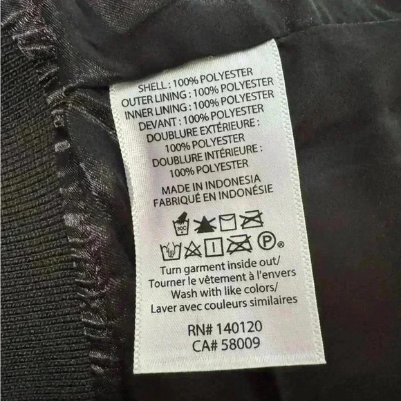 Stella & Dot Lace and Satin Bomber Jacket - Picture 9 of 9